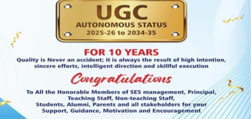 H. R. Patel Institute of Pharmaceutical Education and Research